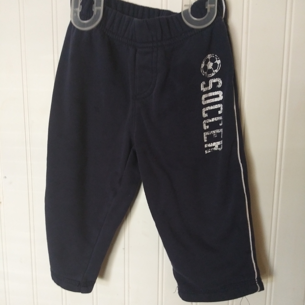 Soccer sweatpants